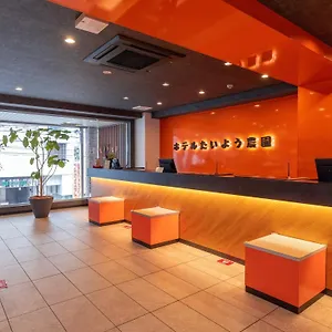 ホテルたいよう農園 二番町 松山市