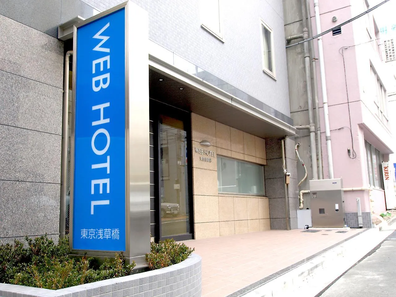 Web Hotel Tokyo Asakusabashi 2*,  Japan