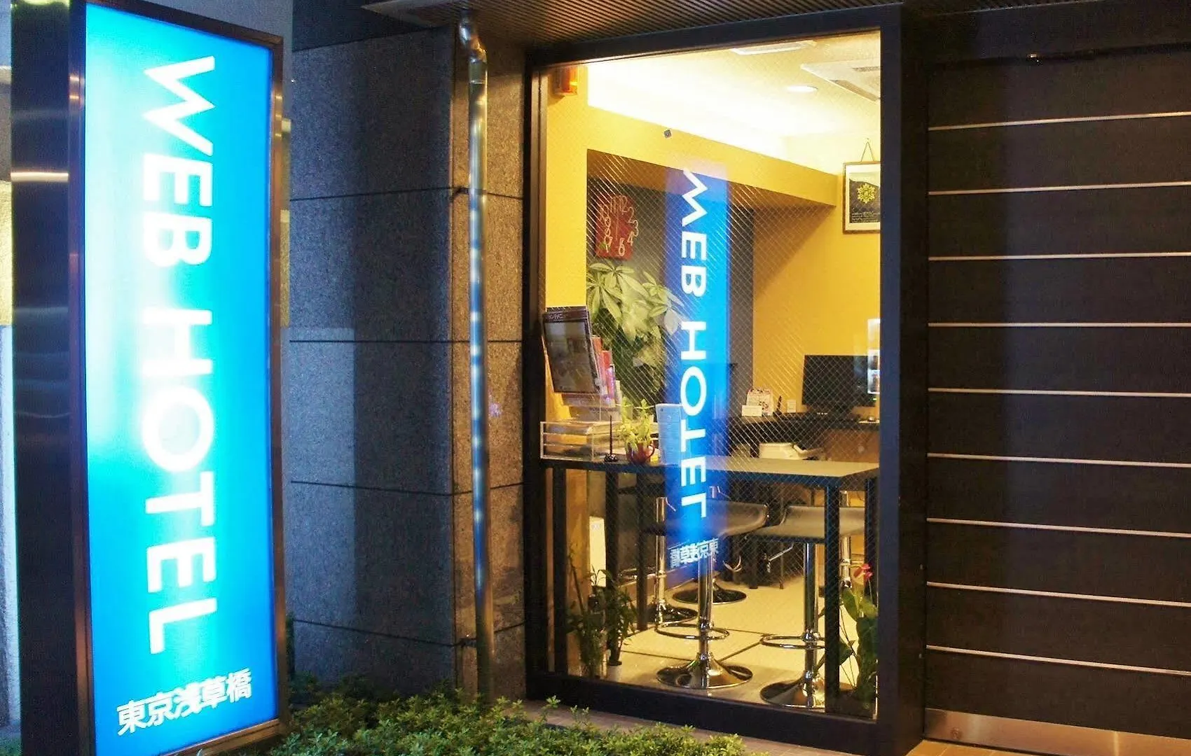 **  Web Hotel Tokyo Asakusabashi Japan