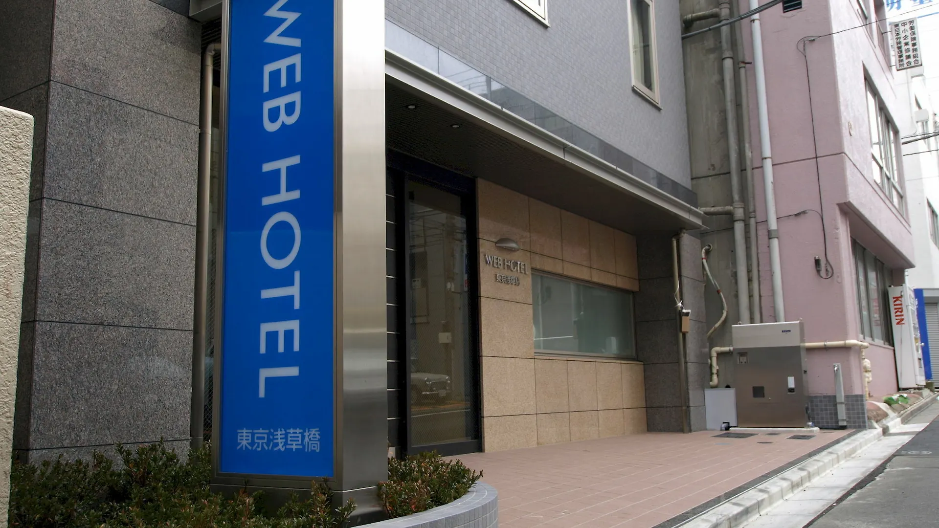 Web Hotel Tokyo Asakusabashi 2*,  Japan
