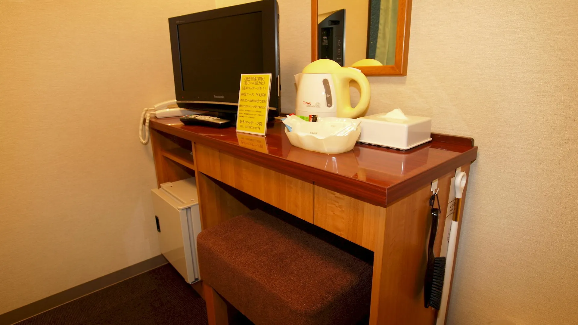 Web Hotel Tokyo Asakusabashi