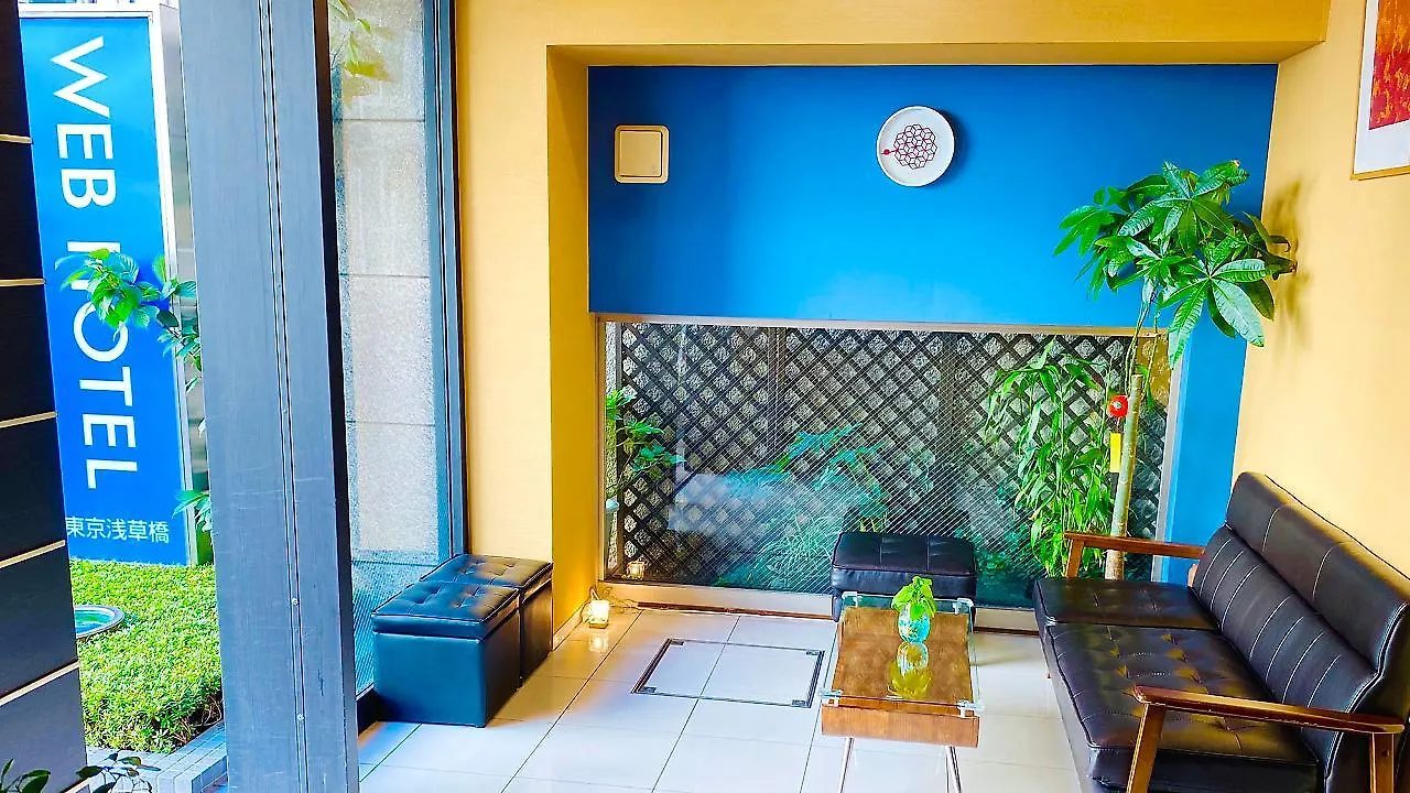 Web Hotel Tokyo Asakusabashi